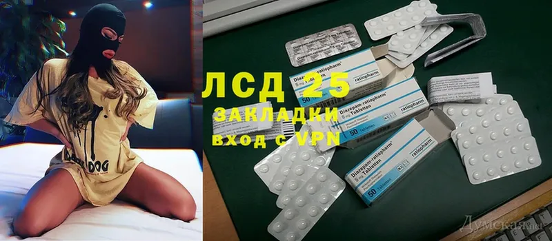 Где найти наркотики Губкин Конопля  Cocaine  APVP  Меф мяу мяу  ГАШИШ 