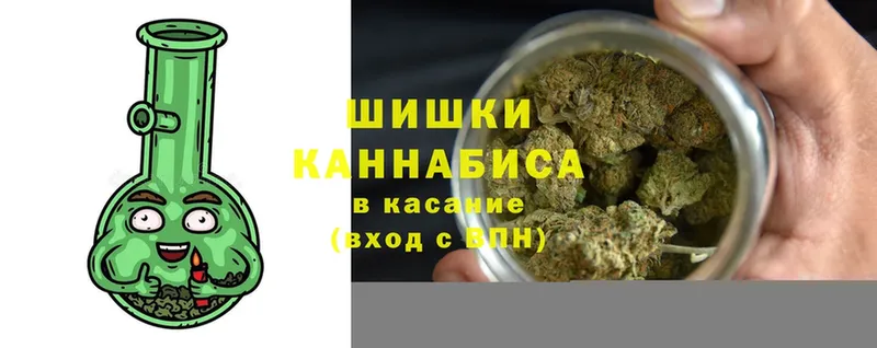 где продают   Губкин  Конопля LSD WEED 